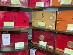 -张一元(总店)