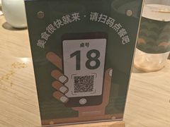 -茶港·点心·啫啫煲(王府井店)