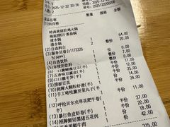 -海底捞火锅(新华联梦想城店)