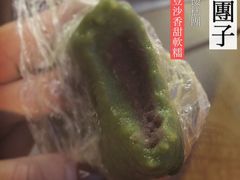 -非遗近水楼糕团(景德路店)