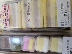 -Olé精品超市(上海虹桥南丰城店)