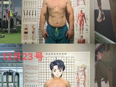 -mYSTEPS健身运动馆(古北店)