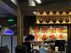 -老三样·旧食新味(万寿宫店)