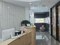 -武汉仁爱口腔(光谷店)
