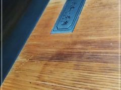 -湊湊火锅·茶憩(石家庄万象城店)