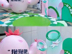 -VT101维多利广场