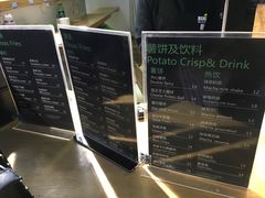 -SUGAR糖薯·章鱼烧(鹏欣水游城店)
