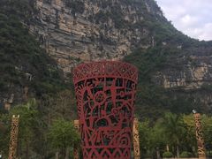-大新明仕山庄