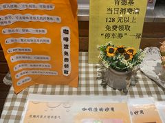 -肯德基(闵庄路店)