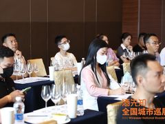 -郑州美盛喜来登大酒店