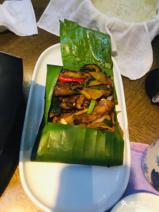 雀舞·私食(凯德店)包烤丛林蘑菇图片