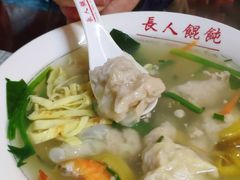 -长人馄饨铺(解放街店)