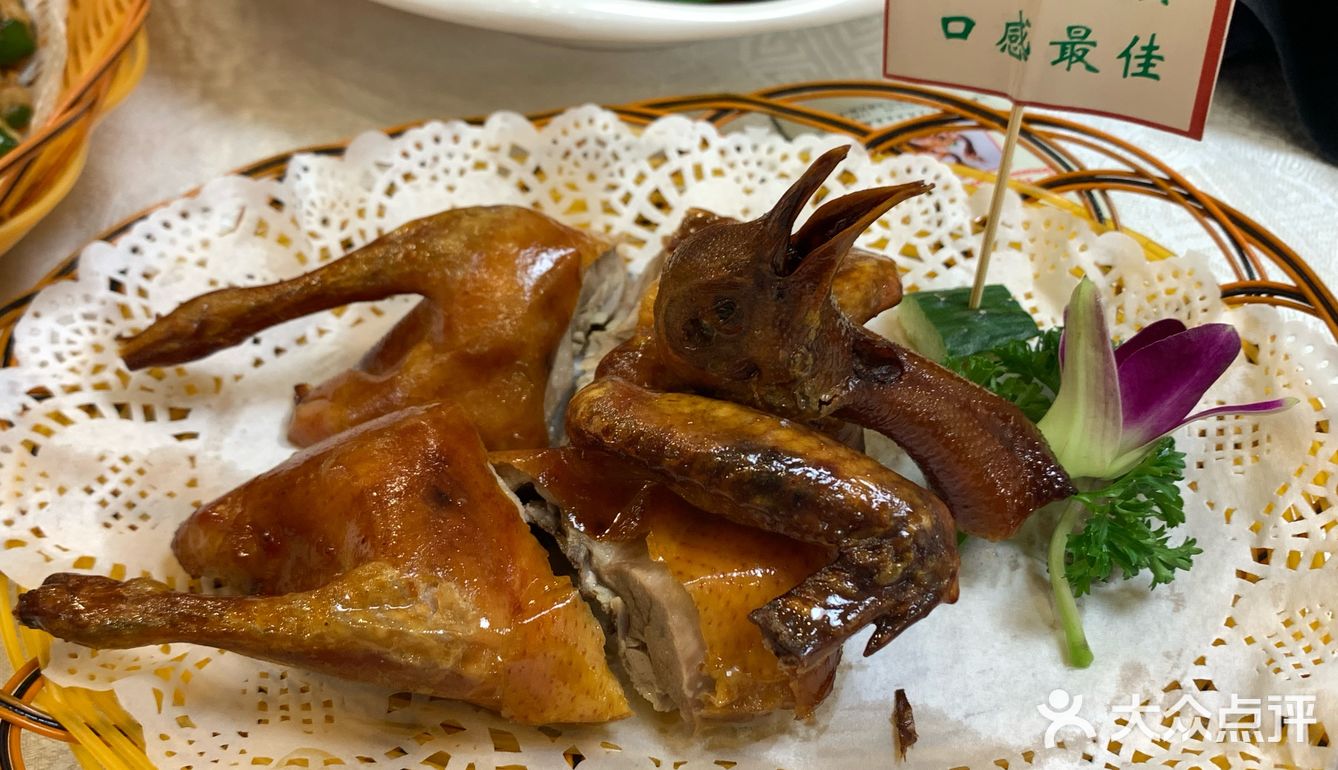 乳鸽必点‼️👍