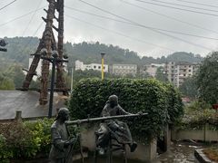 -燊海井