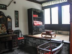 -王家大院