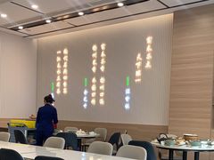 -富春(瘦西湖店)