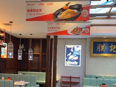 -阿瓦山寨·湘菜现炒·剁椒鱼头王(咸阳总店)