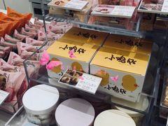 -好利来(东直门银座店)