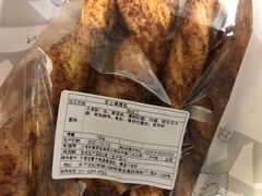 -都恩客(高岛屋百货店)