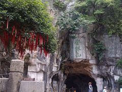 -叠彩山景区