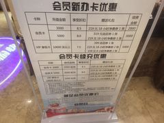 -云水瑶水汇(世邦·金色时代店)