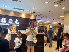 -福云龙(黄河南大街店)