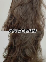 -苏豪美发S A L O N烫发染发