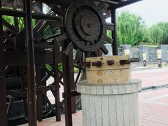 -西安汉城湖景区