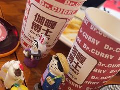 -伽喱博士 Dr.CURRY咖喱饭(太阳宫咖喱店)