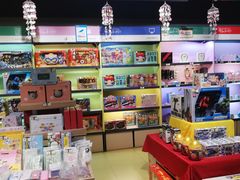 -爱玩嘉年华(龙湖源著天街店)