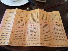 菜单-澳门西南饭店·粤菜·茶市·手工点心(华海路店)