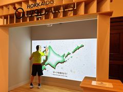 -北海道厅旧本厅舍(旧本庁舎)