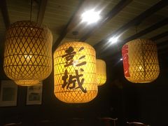 -映像徐州(滨湖店)