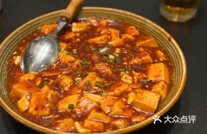Qian-style Wagyu Mapo Tofu