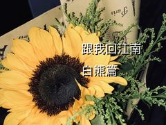 -白熊咖啡(闽江大道店)