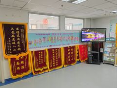 -首都医科大学附属北京潞河医院