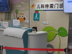 -中国医科大学附属盛京医院(滑翔院区)