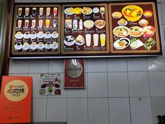 -Killiney Kopitiam(基利尼路67号店)