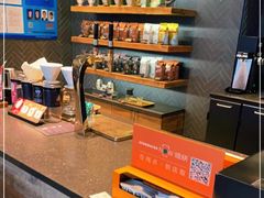 -星巴克(七宝领展广场1F店)
