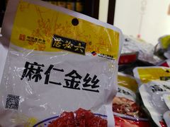 -老磁器口豆汁店(天坛店)