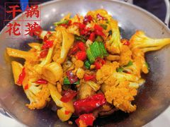 干锅花菜-新新湘菜馆(新中街二条店)