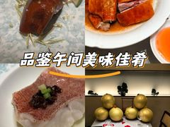 -觅唐MITONG(鸟巢店)