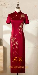 -禾米旗袍妈妈装礼服定制(嘉业国贸店)