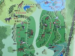 -秦皇岛野生动物园