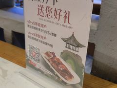 -不倒翁·安徽名菜楼(步行街店)