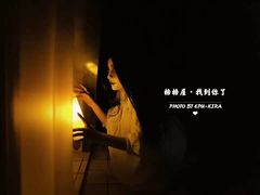 -恐怖游戏(湖滨店)