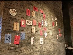 -长沙悦方ID MALL