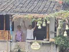 -绍兴古城