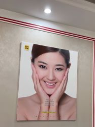 -深圳阳光医疗美容