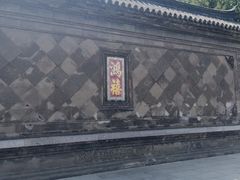 -张学良旧居陈列馆
